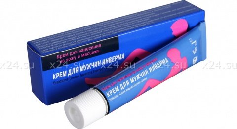 Zini Solution Возбуждающий Крем Купить